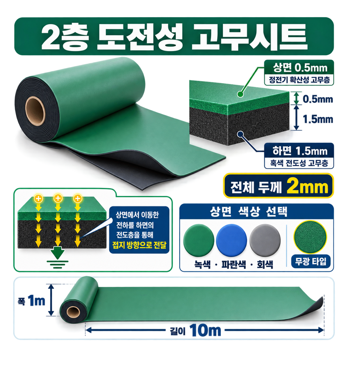 스크린샷 2026-09-01 103058