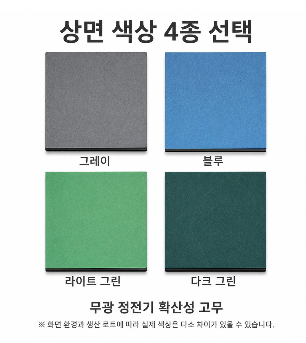 스크린샷 2026-09-01 103151